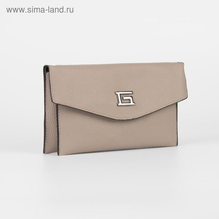 Сумка женская, отдел на клапане, длинный ремень, цвет бежевый
Сумка женская, отдел на клапане, длинный ремень, цвет бежевый