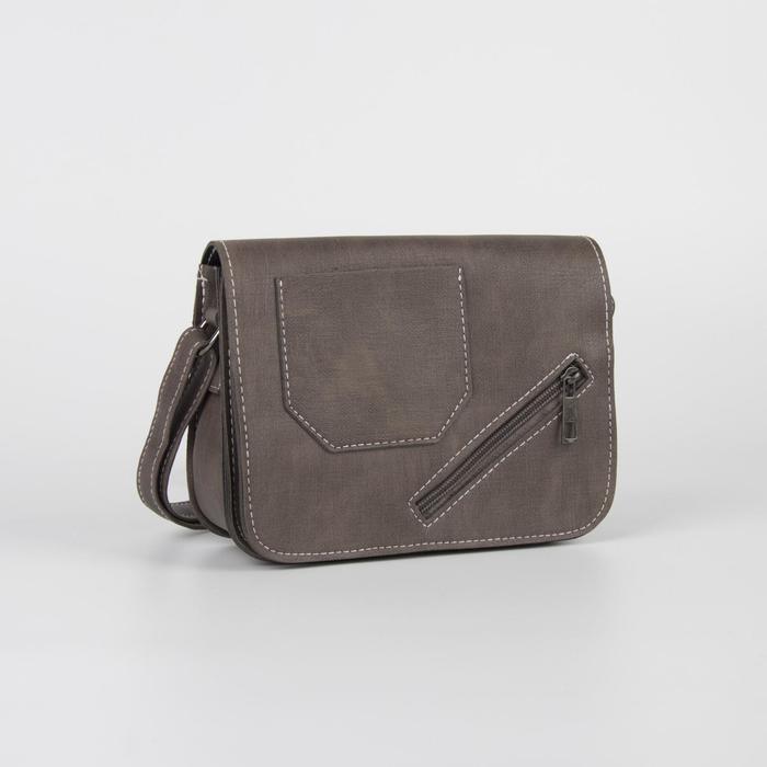 Сумка-мессенджер, отдел на клапане, длинный ремень, цвет коричневый
Сумка-мессенджер, отдел на клапане, длинный ремень, цвет коричневый