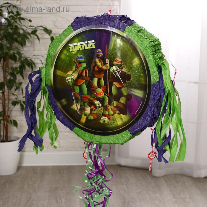 Пиньята «Черепашки-Ниндзя», с лентами
Пиньята «Черепашки-Ниндзя», с лентами