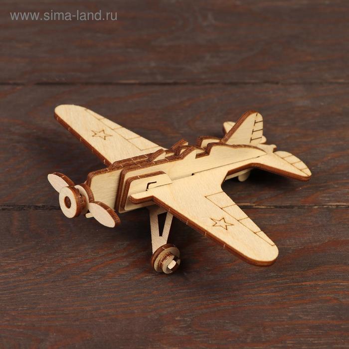 Деревянный конструктор «Военный самолёт И-16»
Деревянный конструктор «Военный самолёт И-16»