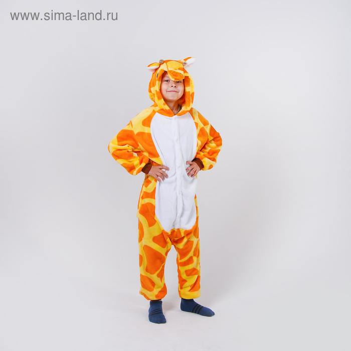 Кигуруми «Жираф», рост 130 см
Кигуруми «Жираф», рост 130 см