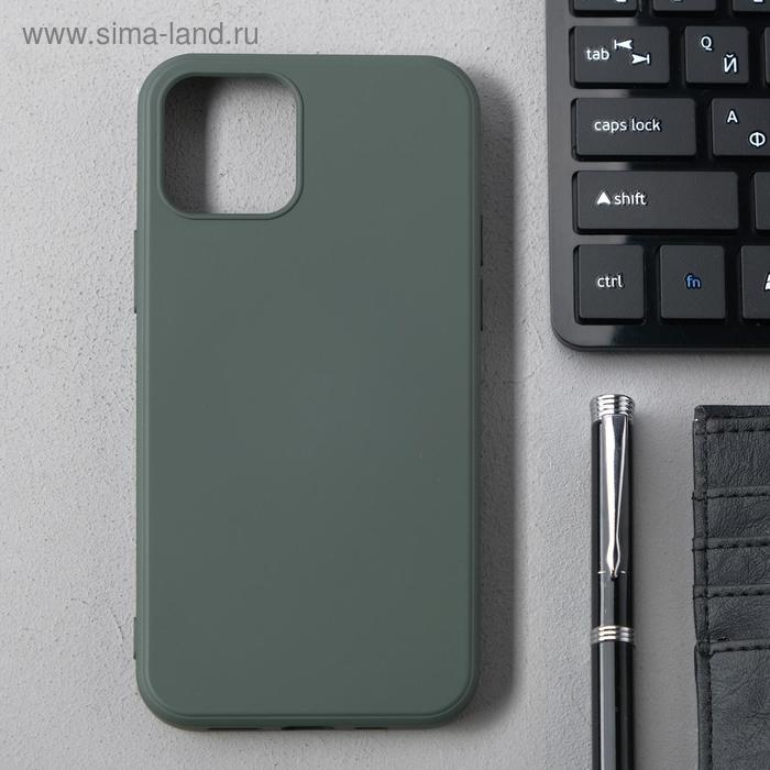 Чехол Activ Full Original Design, для Apple iPhone 12/12 Pro, силиконовый, оливковый
Чехол Activ Full Original Design, для Apple iPhone 12/12 Pro, силиконовый, оливковый