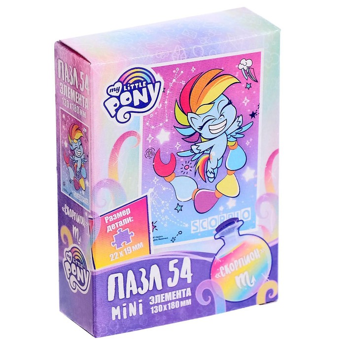 Пазл «Пони», 54 элемента, МИКС 
Пазл «Пони», 54 элемента, МИКС