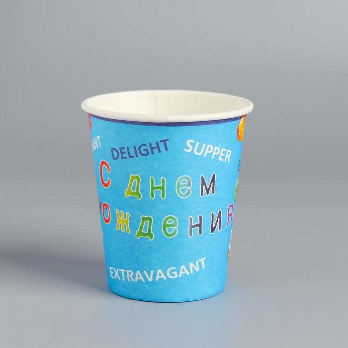 Стакан бумажный «С днём рождения», набор 6 шт.
Стакан бумажный «С днём рождения», набор 6 шт.