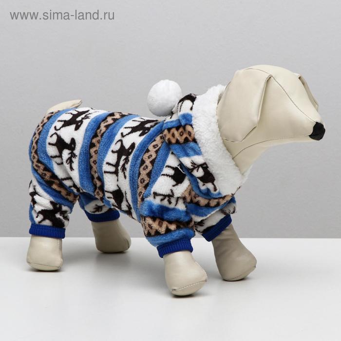 Комбинезон "Олени" с капюшоном, размер XS (ДС 20 см, ОГ 30 см, ОШ 20 см), голубой
Комбинезон "Олени" с капюшоном, размер XS (ДС 20 см, ОГ 30 см, ОШ 20 см), голубой