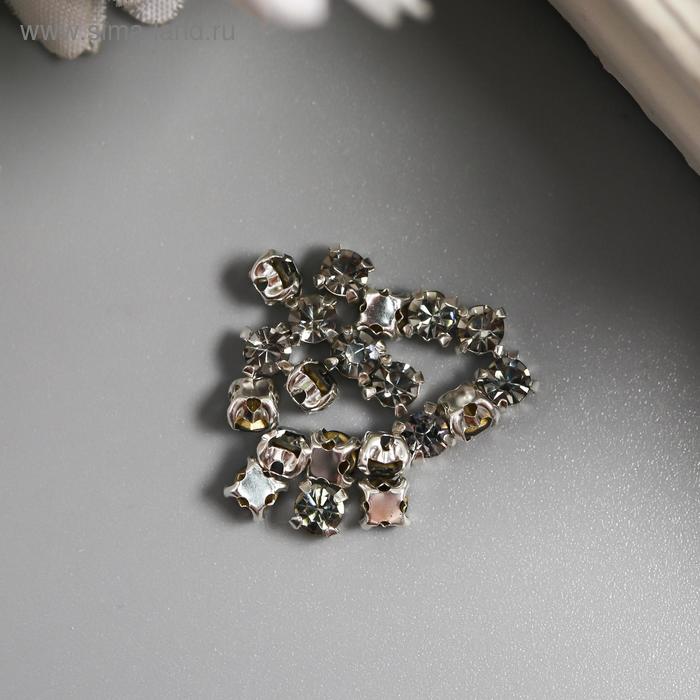 Хрустальные стразы в цапах "Астра" 3-4 мм, 50 шт/упак, серебро/серый 
Хрустальные стразы в цапах "Астра" 3-4 мм, 50 шт/упак, серебро/серый