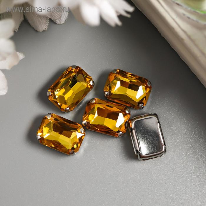 Хрустальные стразы в цапах прямоугольные 5 шт/упак, 10х14 мм, жёлтый
Хрустальные стразы в цапах прямоугольные 5 шт/упак, 10х14 мм, жёлтый