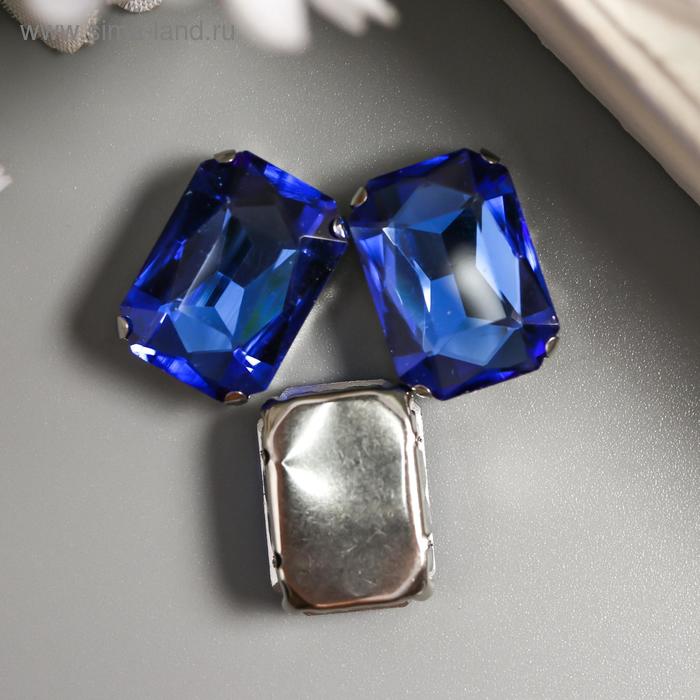 Хрустальные стразы в цапах прямоугольные 3 шт/упак, 13х18 мм, сапфир
Хрустальные стразы в цапах прямоугольные 3 шт/упак, 13х18 мм, сапфир