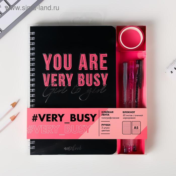 Блокнот со скотчем и ручкой Girls
Блокнот со скотчем и ручкой Girls