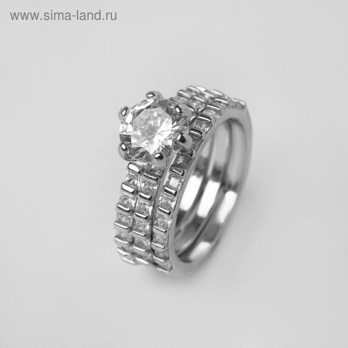 Кольцо "Богатство" крупный кристалл, цвет белый в серебре, размер 18
Кольцо "Богатство" крупный кристалл, цвет белый в серебре, размер 18