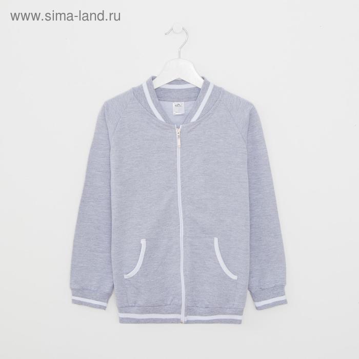 Толстовка для девочки, цвет серый, рост 140-146 см
Толстовка для девочки, цвет серый, рост 140-146 см