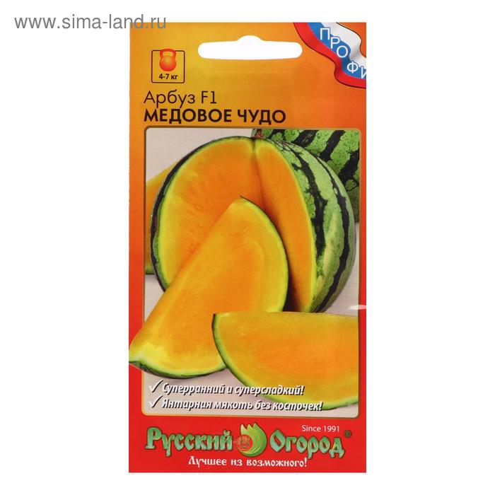 Семена Арбуз "Медовое чудо" F1, 4 шт
Семена Арбуз "Медовое чудо" F1, 4 шт