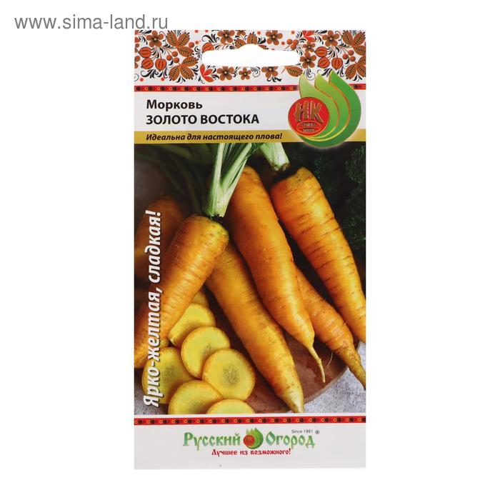 Семена Морковь "Золото востока", 100 шт.
Семена Морковь "Золото востока", 100 шт.