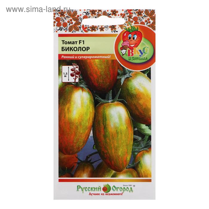 Семена Томат "Биколор", F1, серия Вкуснятина, 10 шт
Семена Томат "Биколор", F1, серия Вкуснятина, 10 шт