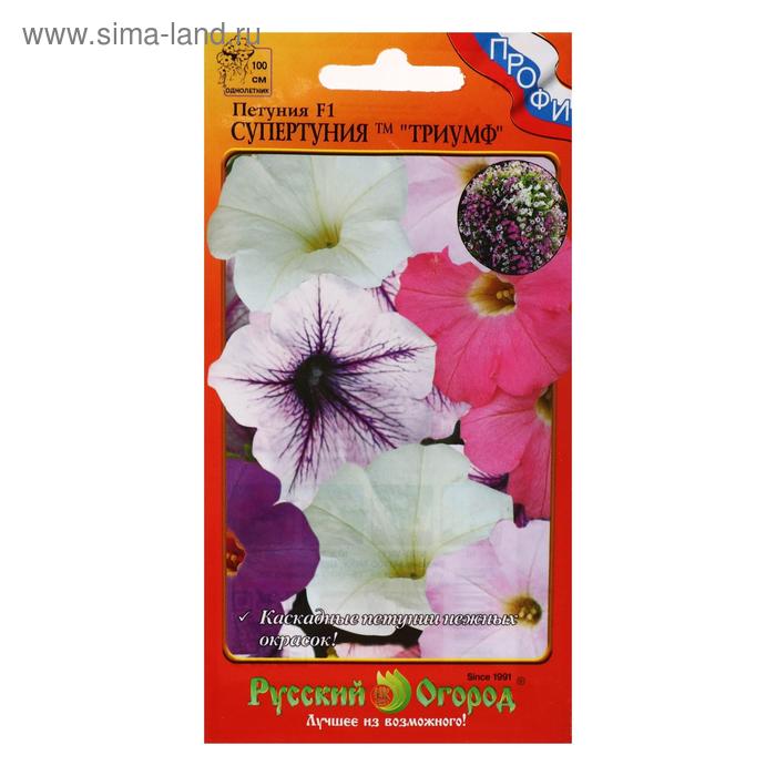 Семена цветов Петуния Супертуния "Триумф", F1, смесь, 6 шт
Семена цветов Петуния Супертуния "Триумф", F1, смесь, 6 шт