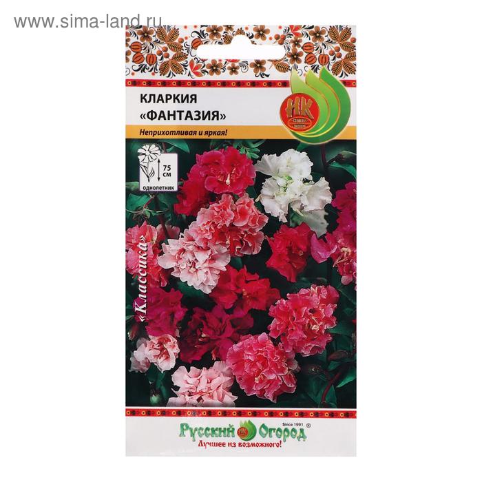 Семена цветов Кларкия "Фантазия", смесь, 0,2 г