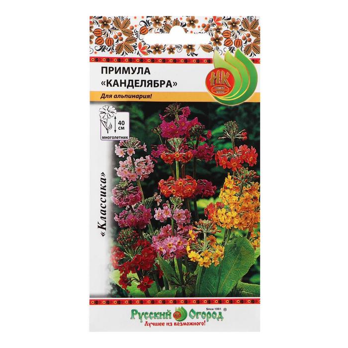 Семена цветов Примула "Канделябра", смесь, 5 шт
Семена цветов Примула "Канделябра", смесь, 5 шт