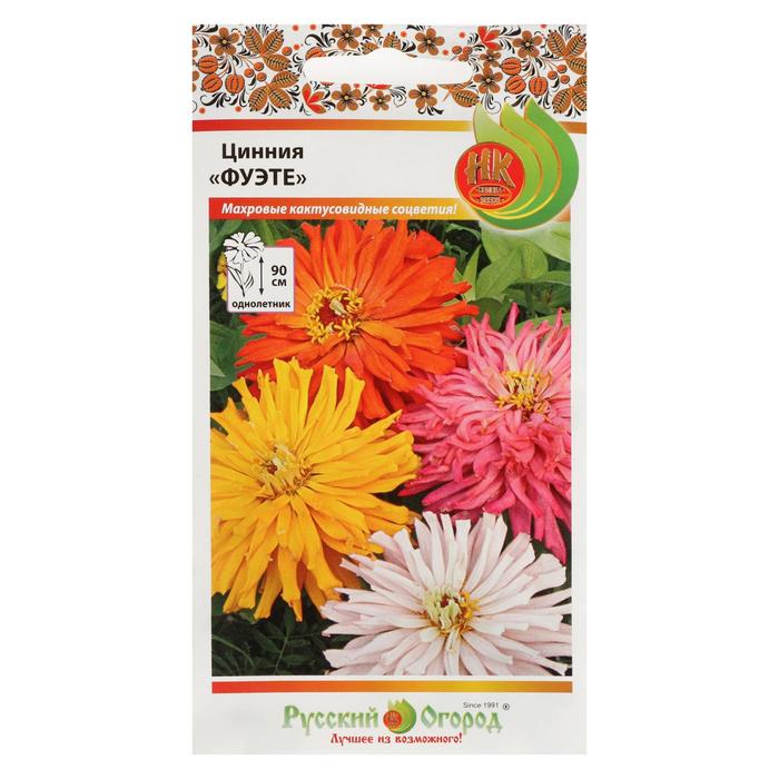 Семена цветов Цинния "Фуэте", смесь 0,3 г
Семена цветов Цинния "Фуэте", смесь 0,3 г
