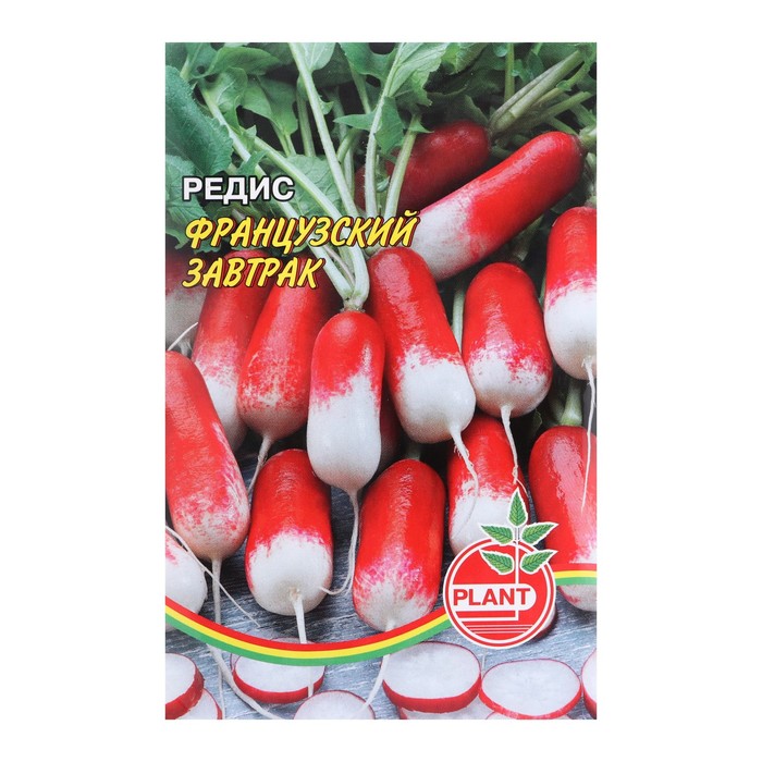 Семена Редис "Французский завтрак", 1-2 г
Семена Редис "Французский завтрак", 1-2 г