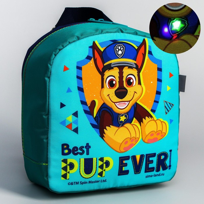 Рюкзак детский, с мигающим элементом, отдел на молнии, «Гончик», PAW Patro
Рюкзак детский, с мигающим элементом, отдел на молнии, «Гончик», PAW Patro
