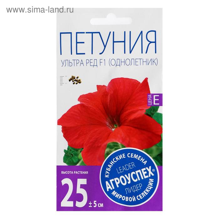 Семена цветов Петуния "Ультра Ред", F1, крупноцветковая, О, 10 шт
Семена цветов Петуния "Ультра Ред", F1, крупноцветковая, О, 10 шт