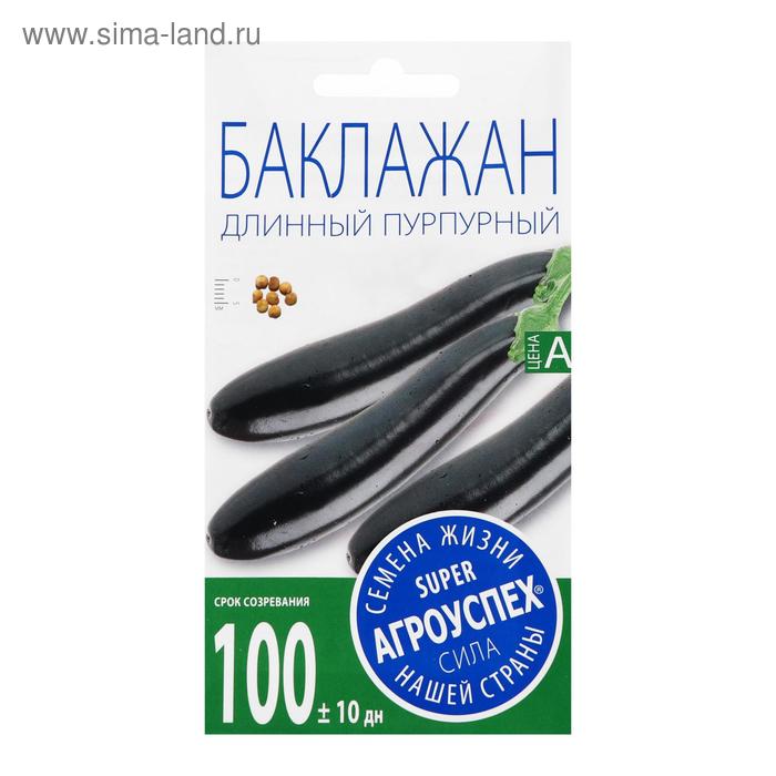 Семена Баклажан "Длинный", пурпурный, ранний, 0,2 г
Семена Баклажан "Длинный", пурпурный, ранний, 0,2 г