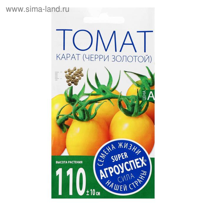 Семена Томат "Карат", черри, золотой, средний, 0,05 г
Семена Томат "Карат", черри, золотой, средний, 0,05 г