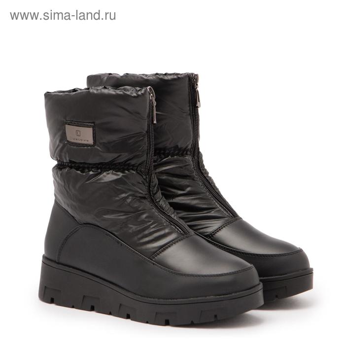 Дутики женские, цвет чёрный, размер 36
Дутики женские, цвет чёрный, размер 36