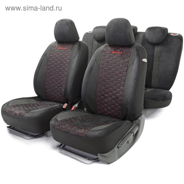 Авточехлы ALCANTARA алькантара с контрастной прострочкой, 5 мм поролон, 3D крой, 15 предметов, 5 подголовников, 2 кармана, 4 молнии, 4 торцевых клапана, AIRBAG черно-красный
Авточехлы ALCANTARA алькантара с контрастной прострочкой, 5 мм поролон, 3D крой, 15 предметов, 5 подголовников, 2 кармана, 4 молнии, 4 торцевых клапана, AIRBAG черно-красный