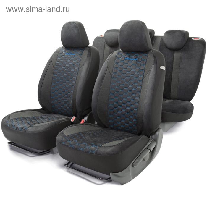 Авточехлы ALCANTARA алькантара с контрастной прострочкой, 5 мм поролон, 3D крой, 15 предметов, 5 подголовников, 2 кармана, 4 молнии, 4 торцевых клапана, AIRBAG черно-синий
Авточехлы ALCANTARA алькантара с контрастной прострочкой, 5 мм поролон, 3D крой, 15 предметов, 5 подголовников, 2 кармана, 4 молнии, 4 торцевых клапана, AIRBAG черно-синий