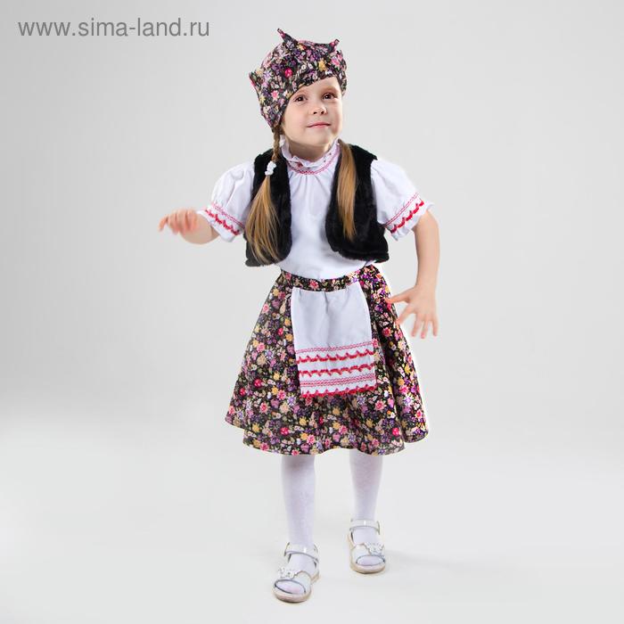 Карнавальный костюм «Бабка-ёжка», жилет, юбка, блузка, платок, р. 28, рост 98-104 см 
Карнавальный костюм «Бабка-ёжка», жилет, юбка, блузка, платок, р. 28, рост 98-104 см