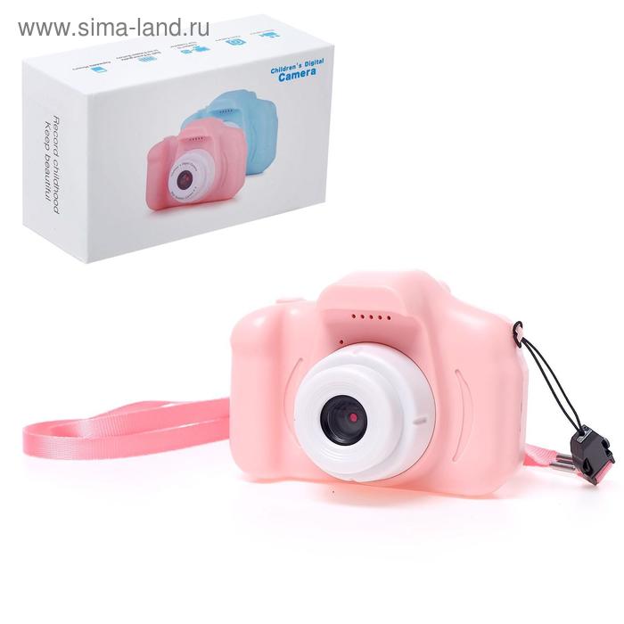 фото Детский фотоаппарат «начинающий фотограф», цвет розовый