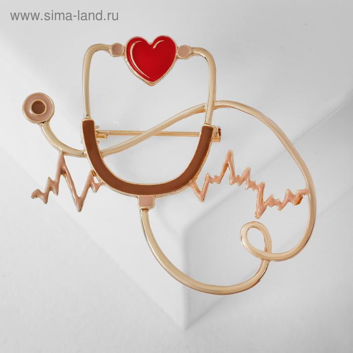Брошь "Стетоскоп" кардиограмма, цвет красно-коричневый в золоте
Брошь "Стетоскоп" кардиограмма, цвет красно-коричневый в золоте