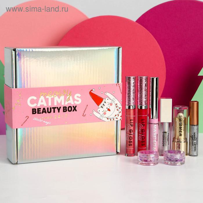 Бьюти-бокс "Meowy Catmas" (8 beauty-штучек для бомбического макияжа)
Бьюти-бокс "Meowy Catmas" (8 beauty-штучек для бомбического макияжа)