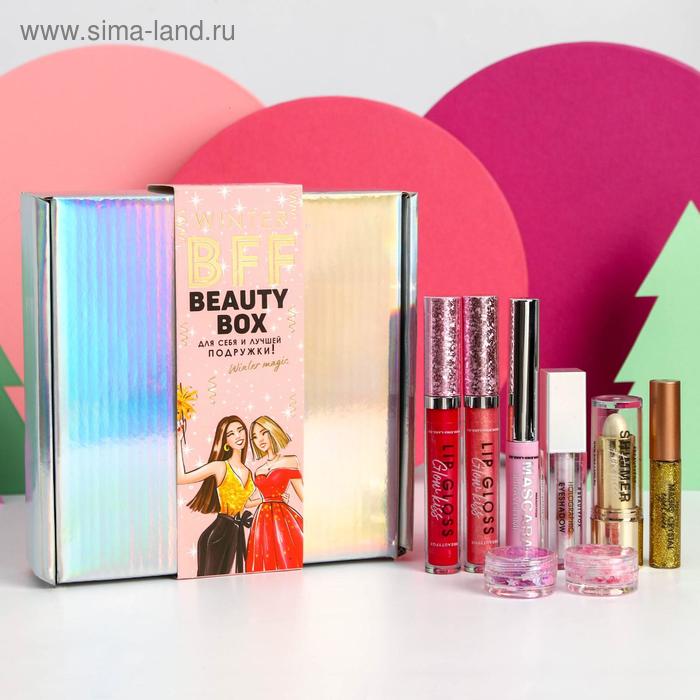 Бьюти-бокс Winter BFF (8 beauty-штучек для бомбического макияжа)
Бьюти-бокс Winter BFF (8 beauty-штучек для бомбического макияжа)