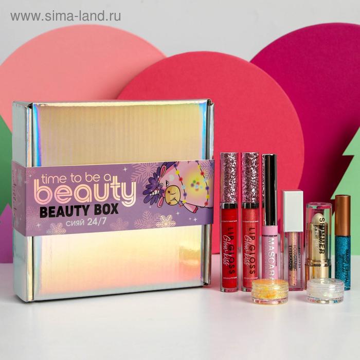 Бьюти-бокс Time to be a beauty (8 beauty-штучек для бомбического макияжа) 
Бьюти-бокс Time to be a beauty (8 beauty-штучек для бомбического макияжа)