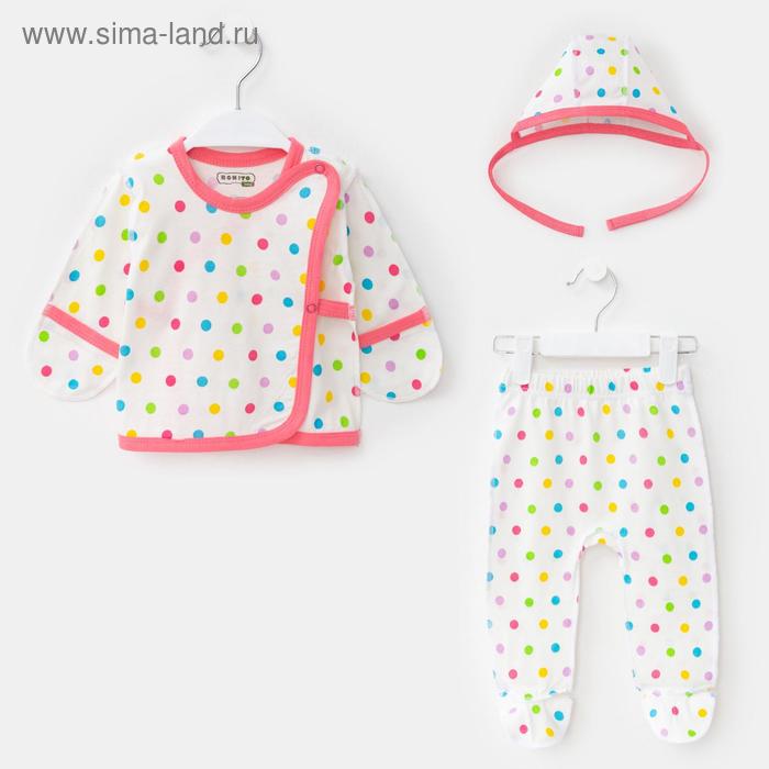 Комплект для новорождённого, цвет молочный/горошек, рост 56 см
Комплект для новорождённого, цвет молочный/горошек, рост 56 см