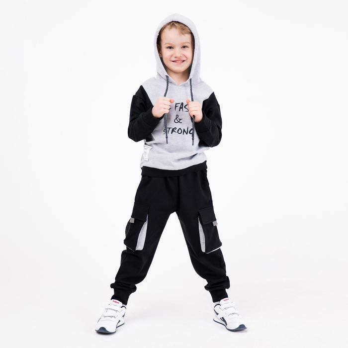 Комплект (толстовка, брюки) для мальчика, цвет серый, рост 122 см
Комплект (толстовка, брюки) для мальчика, цвет серый, рост 122 см