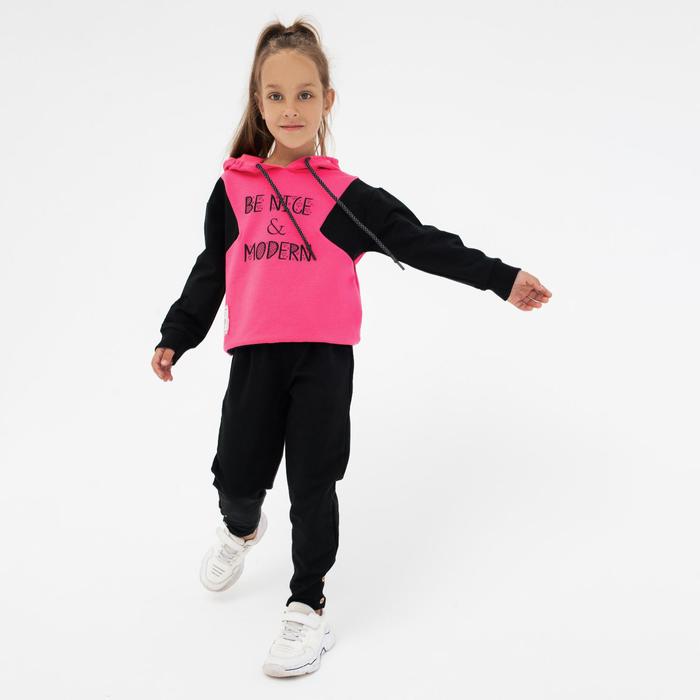 Комплект для девочки, цвет розовый, рост 98 см
Комплект для девочки, цвет розовый, рост 98 см