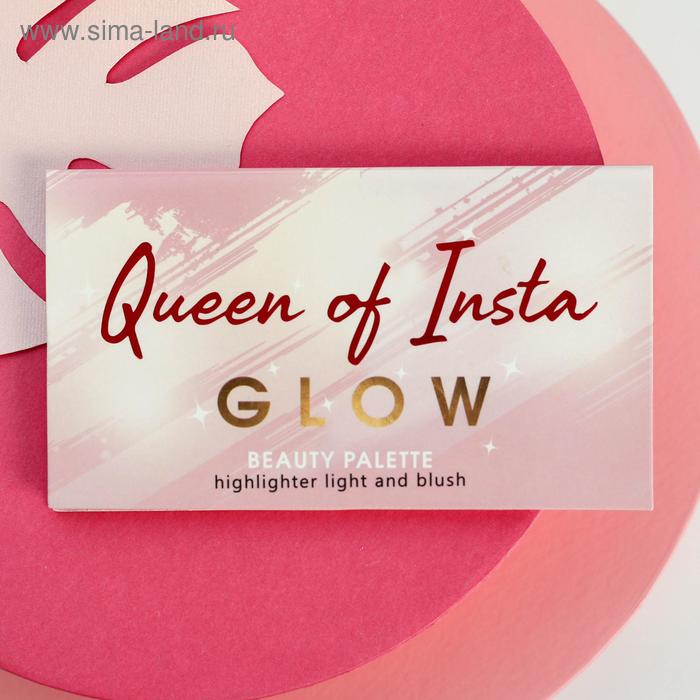 Палетка для невероятного макияжа Pink: румяна и хайлайтер
Палетка для невероятного макияжа Pink: румяна и хайлайтер