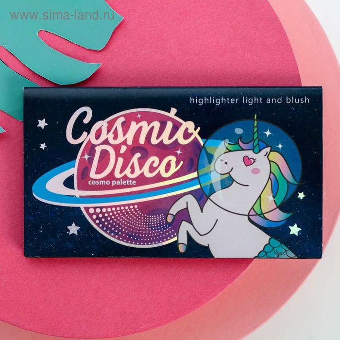 Палетка для невероятного макияжа SPACE: румяна и хайлайтер
Палетка для невероятного макияжа SPACE: румяна и хайлайтер
