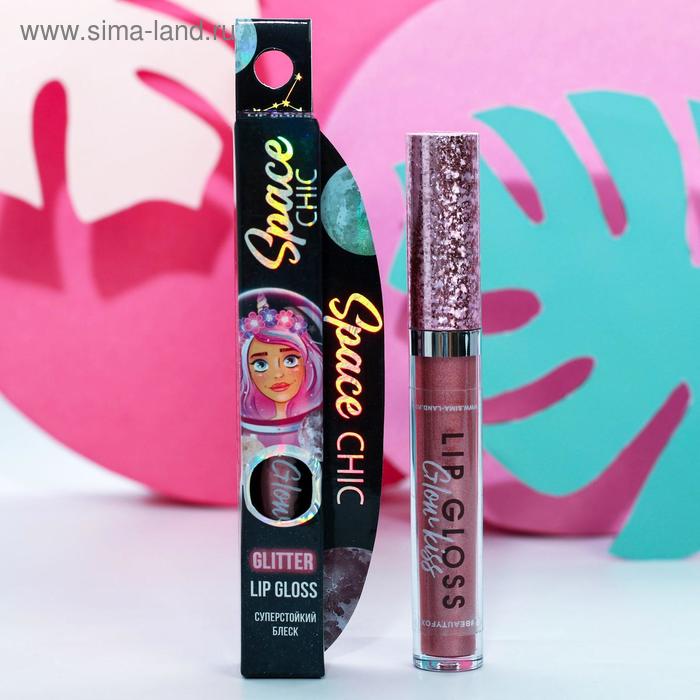 Глиттерный стойкий блеск для губ "Space Chic"
Глиттерный стойкий блеск для губ "Space Chic"