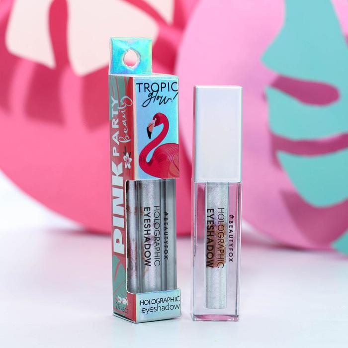 Голографические тени для глаз "Flamingo Party"
Голографические тени для глаз "Flamingo Party"