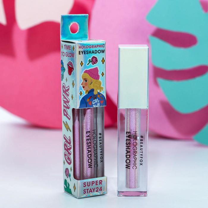 Голографические тени для век "GRL PWR"
Голографические тени для век "GRL PWR"