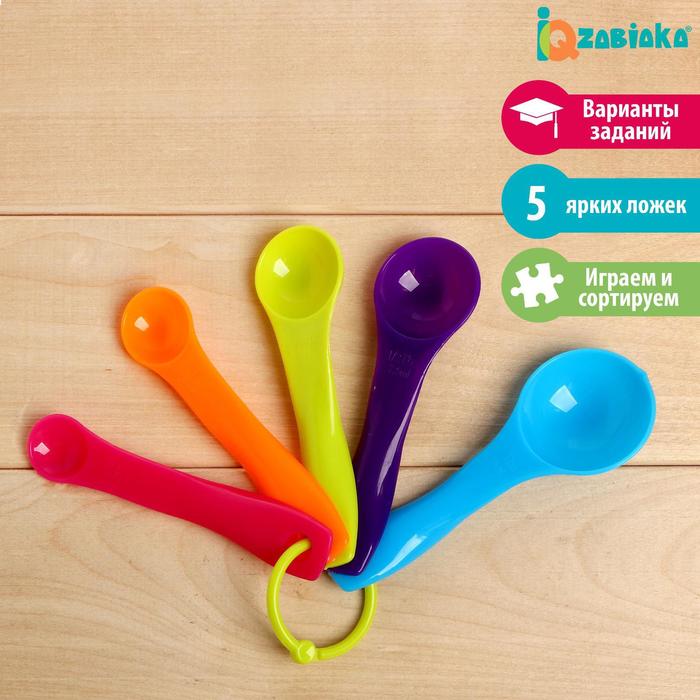 Набор для сортировки «Цветные ложки»
Набор для сортировки «Цветные ложки»