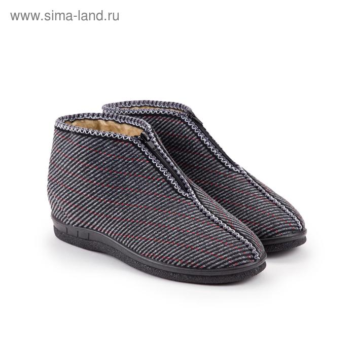 Тапочки мужские, цвет серый, размер 43
Тапочки мужские, цвет серый, размер 43