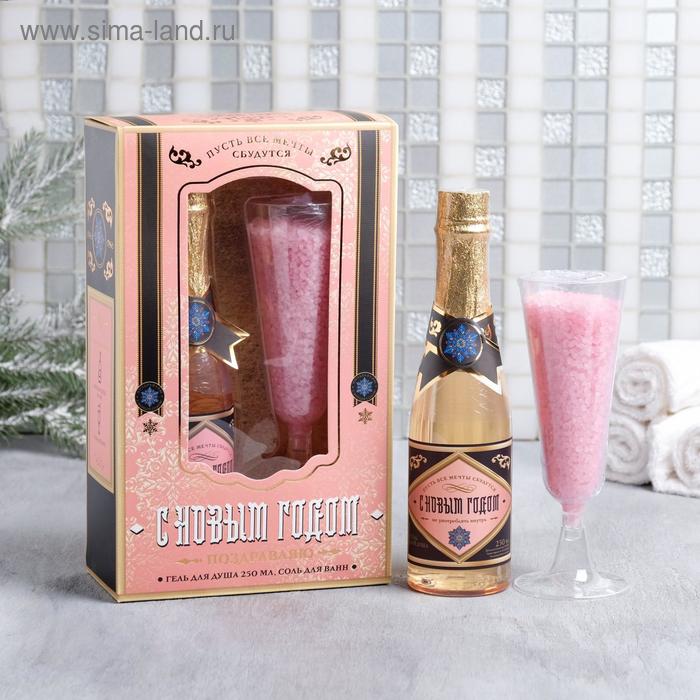 Набор "Пусть все сбудется": гель для душа во флаконе шампанское 250 мл, аромат шампанского, соль для ванны 150 г
Набор "Пусть все сбудется": гель для душа во флаконе шампанское 250 мл, аромат шампанского, соль для ванны 150 г