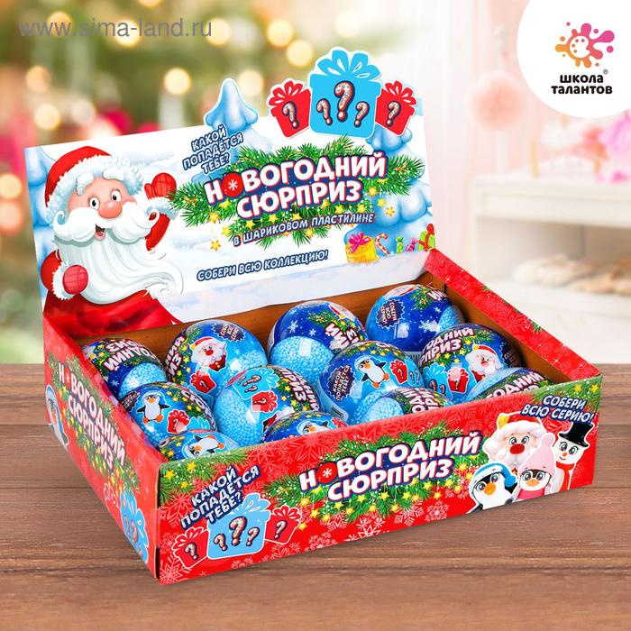 Новогодний шар-сюрприз «Игрушка в шариковом пластилине»
Новогодний шар-сюрприз «Игрушка в шариковом пластилине»