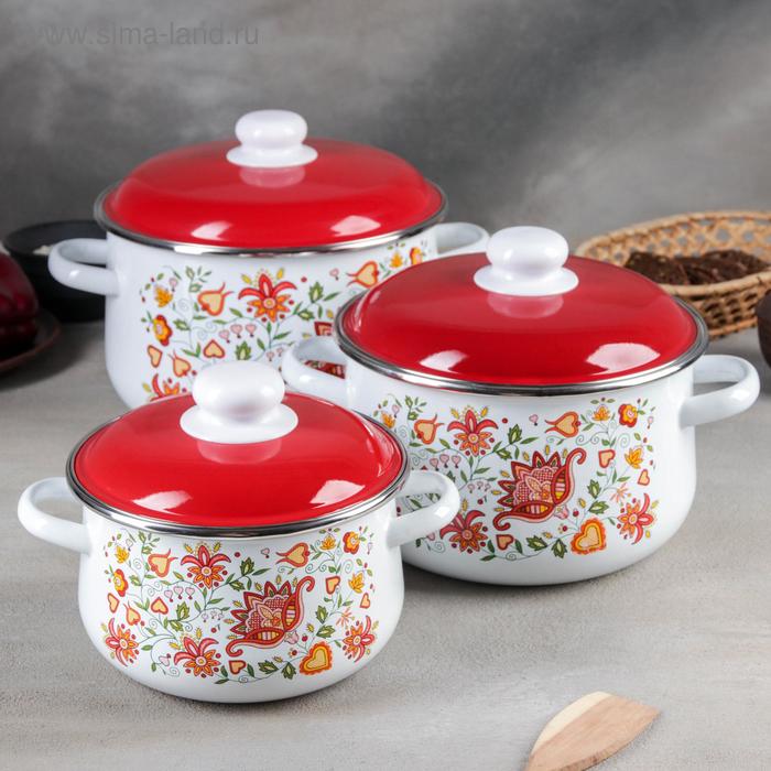 Набор посуды «Вышивка», 3 предмета: 2 л, 4 л, 5,5 л, цвет белоснежный
Набор посуды «Вышивка», 3 предмета: 2 л, 4 л, 5,5 л, цвет белоснежный
