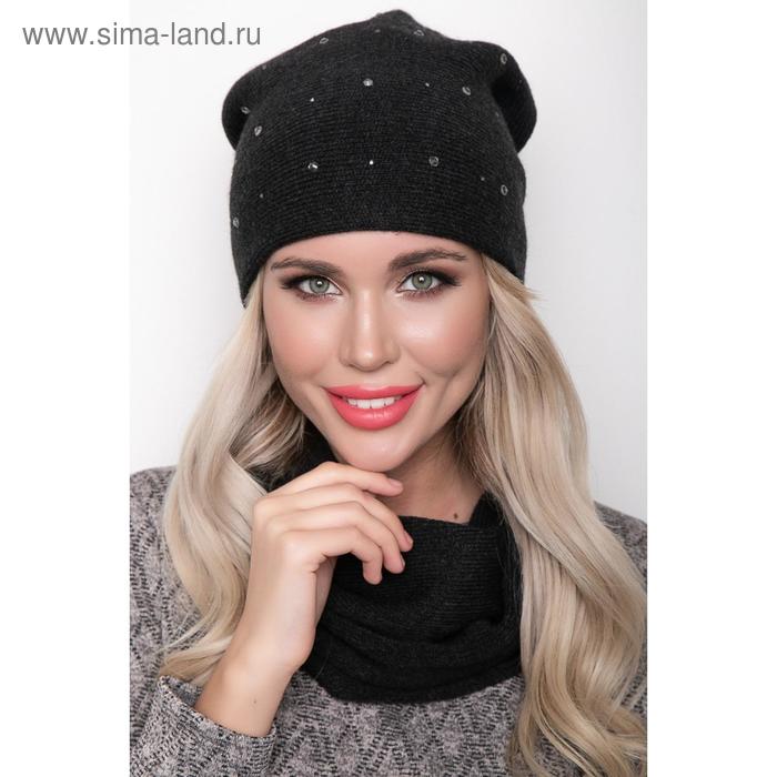 Комплект «Лурия графит», размер 58
Комплект «Лурия графит», размер 58